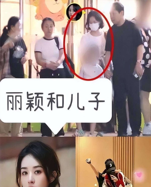 山东股票配资公司 赵丽颖冯绍峰离婚后首次同框现身！校门口贴心为孩子整理书包，默契互动令人动容